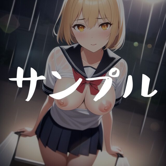 金髪エロ女子高生