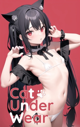 Cat? UnderWear
