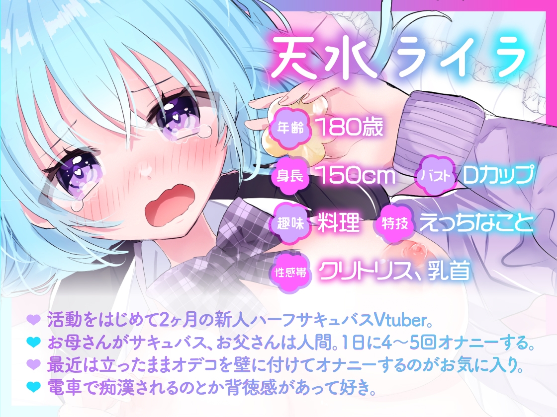 【ガチ実演】シリーズまとめ4本セット★Vol.10★【猫原いおり、真野さゆ魅、天水ライラ、七城みつき】