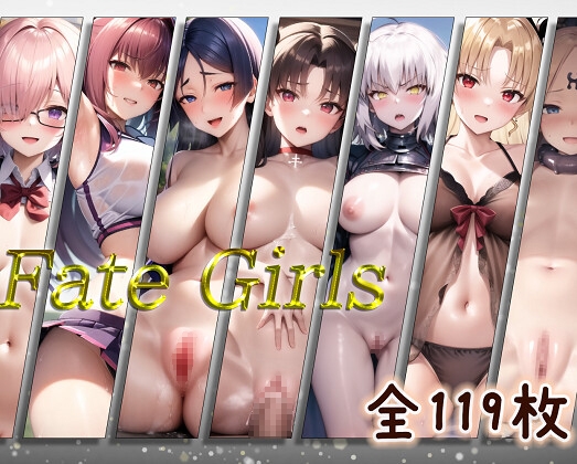 fate girls CG集
