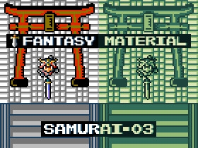 ファンタジーキャラチップ素材03【侍】