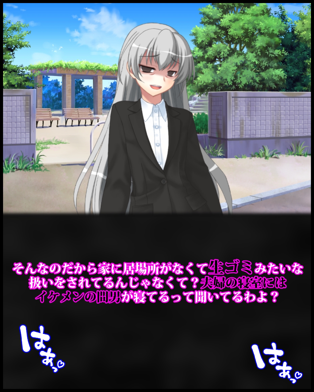 ヤリ手女社長であるお義母さんの貴重な時間をいただいて鬼詰めドS折檻を頂戴する話