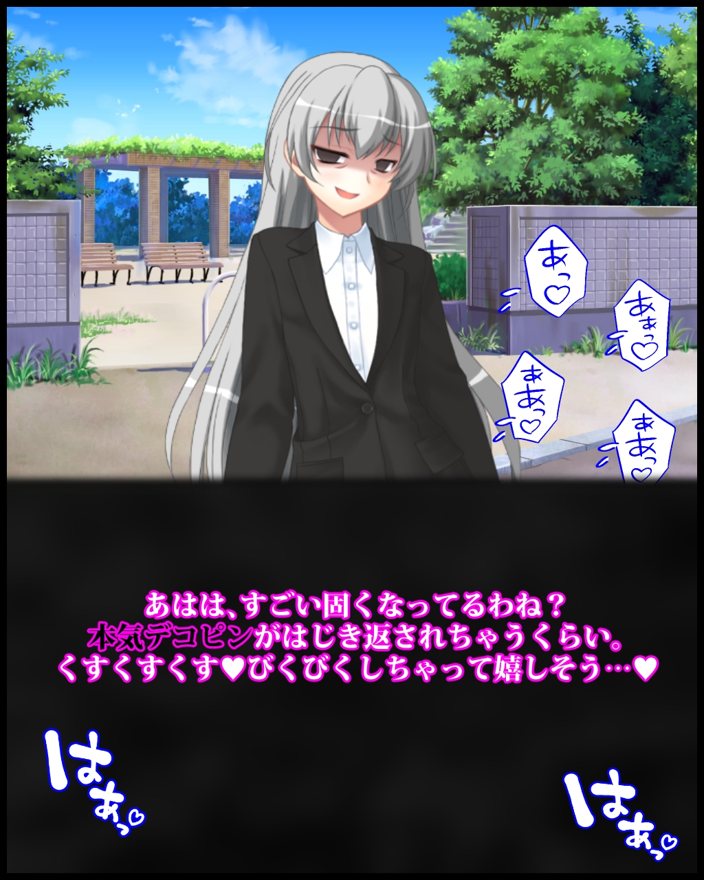 ヤリ手女社長であるお義母さんの貴重な時間をいただいて鬼詰めドS折檻を頂戴する話