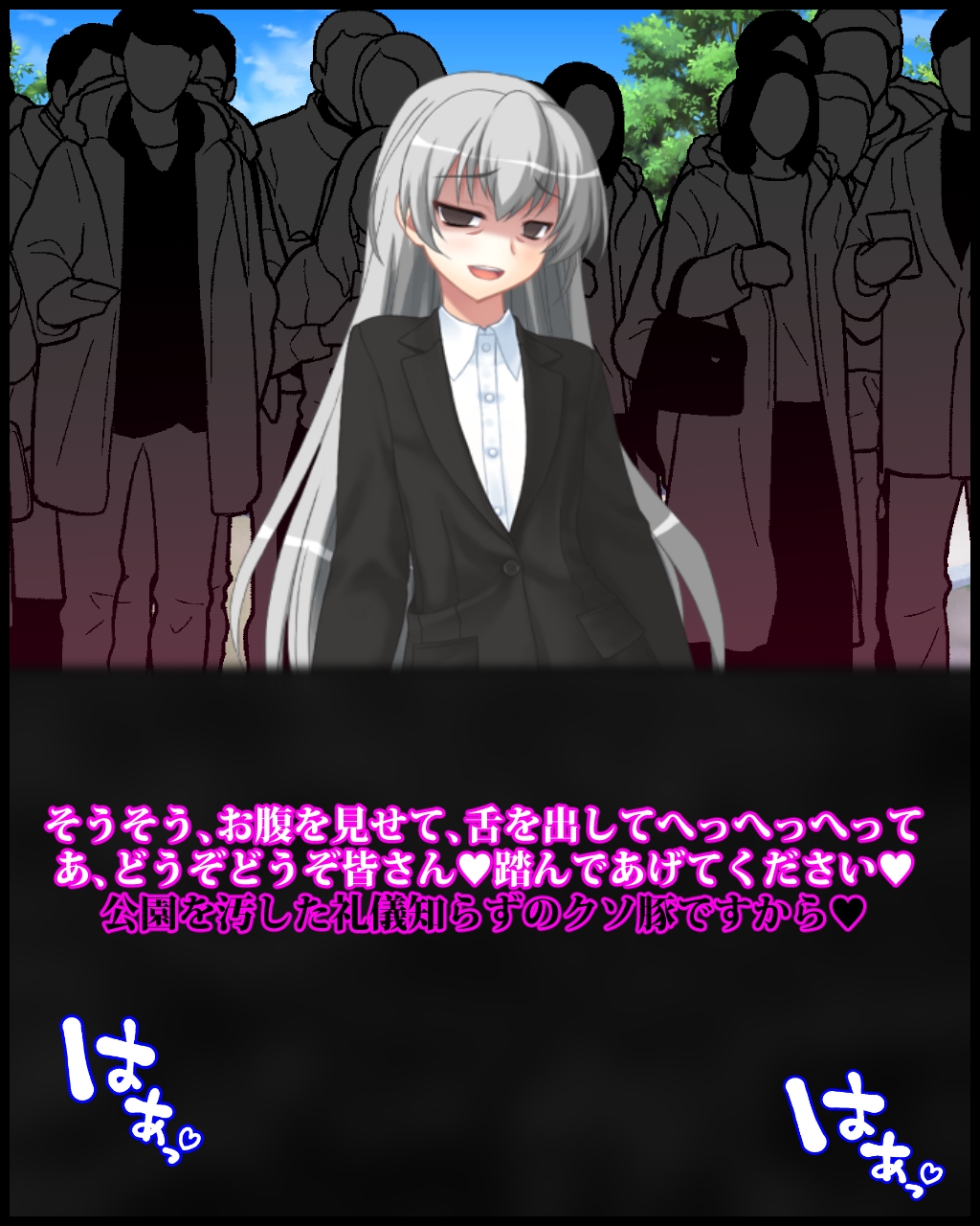 ヤリ手女社長であるお義母さんの貴重な時間をいただいて鬼詰めドS折檻を頂戴する話