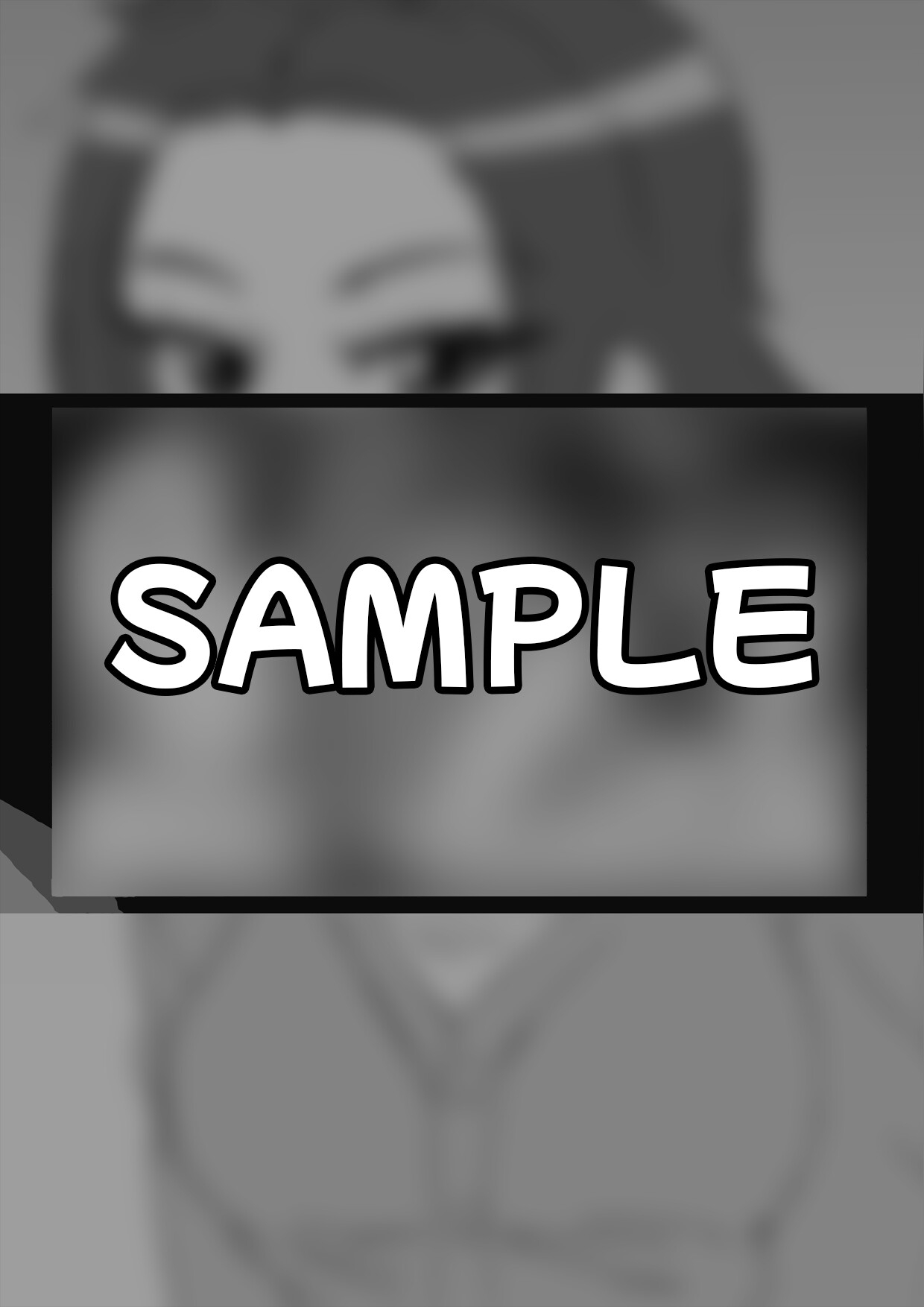 寝取らせ報告、愛幸