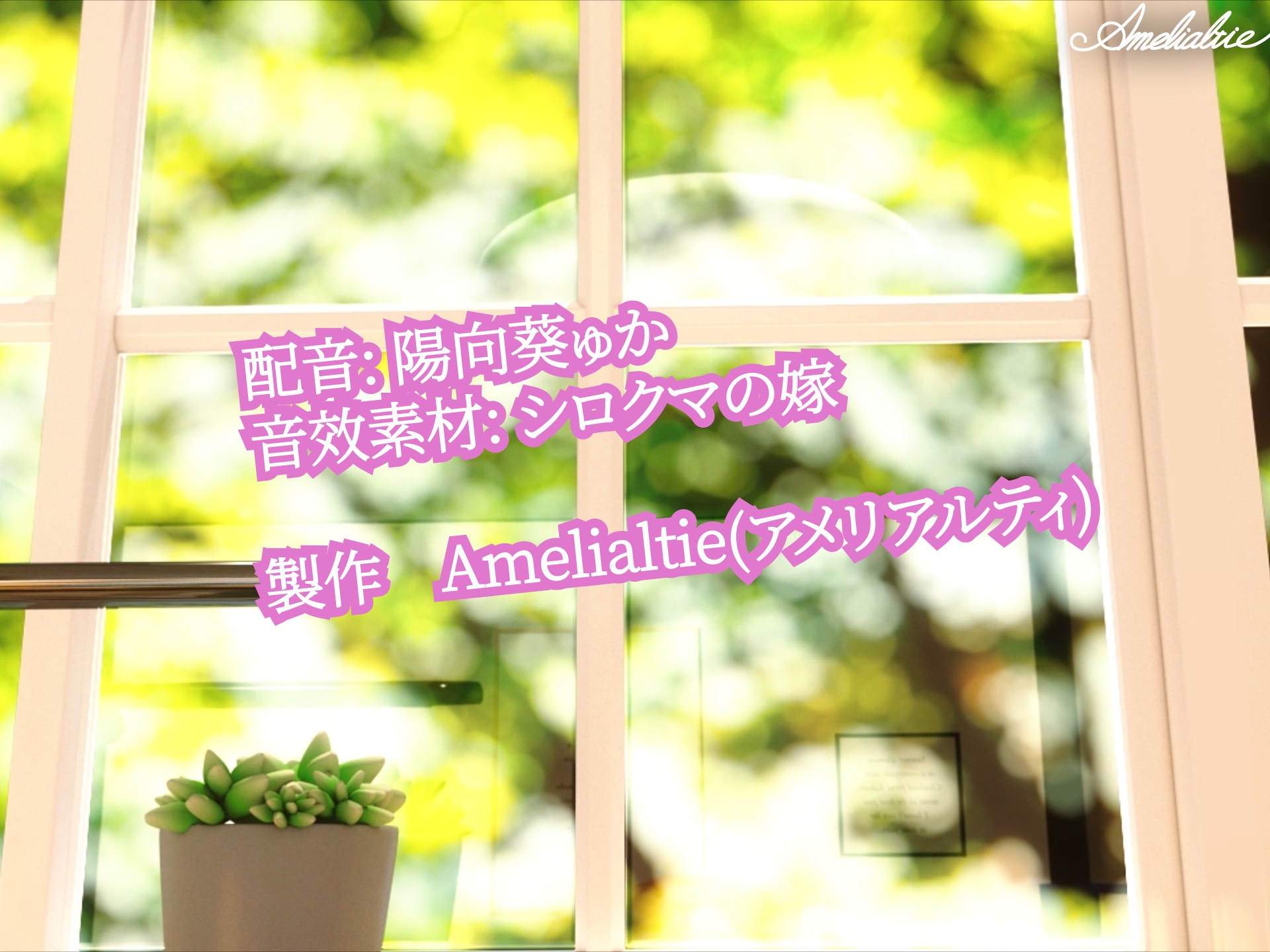 【繁中字幕版】眼鏡女老師的獎勵日記