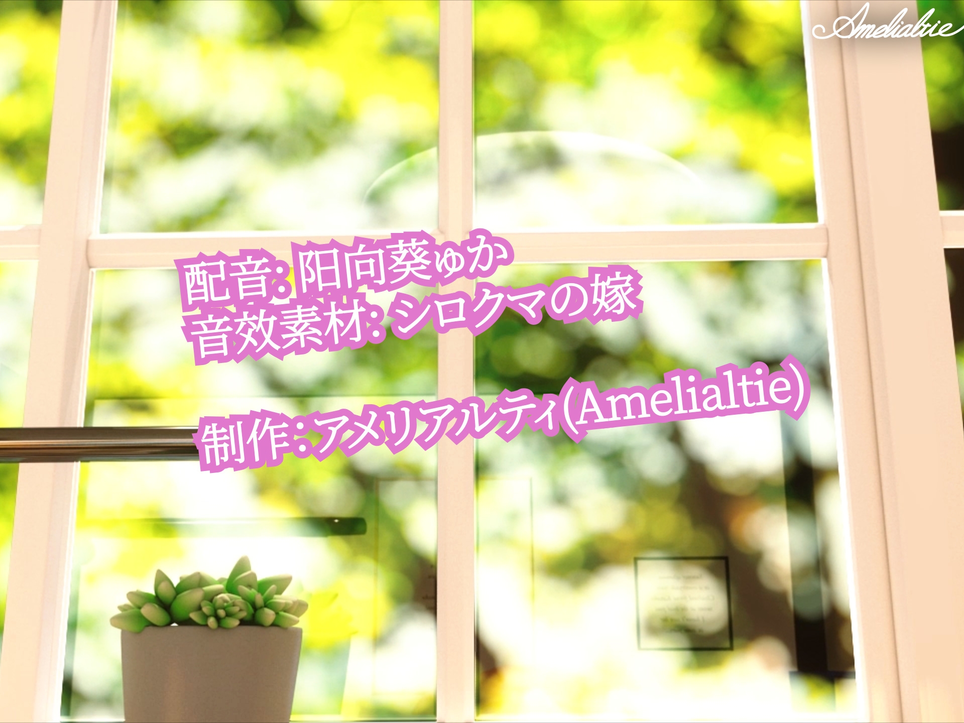 【簡中字幕版】眼镜女老师的奖励日记