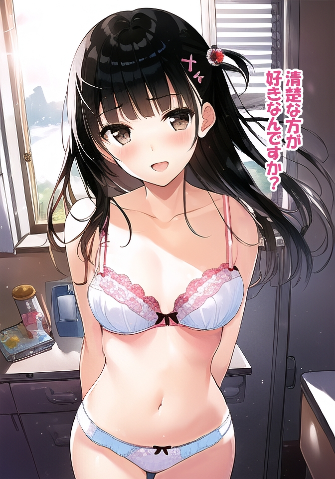 一条零乃イラストCG集 23.1月まとめ