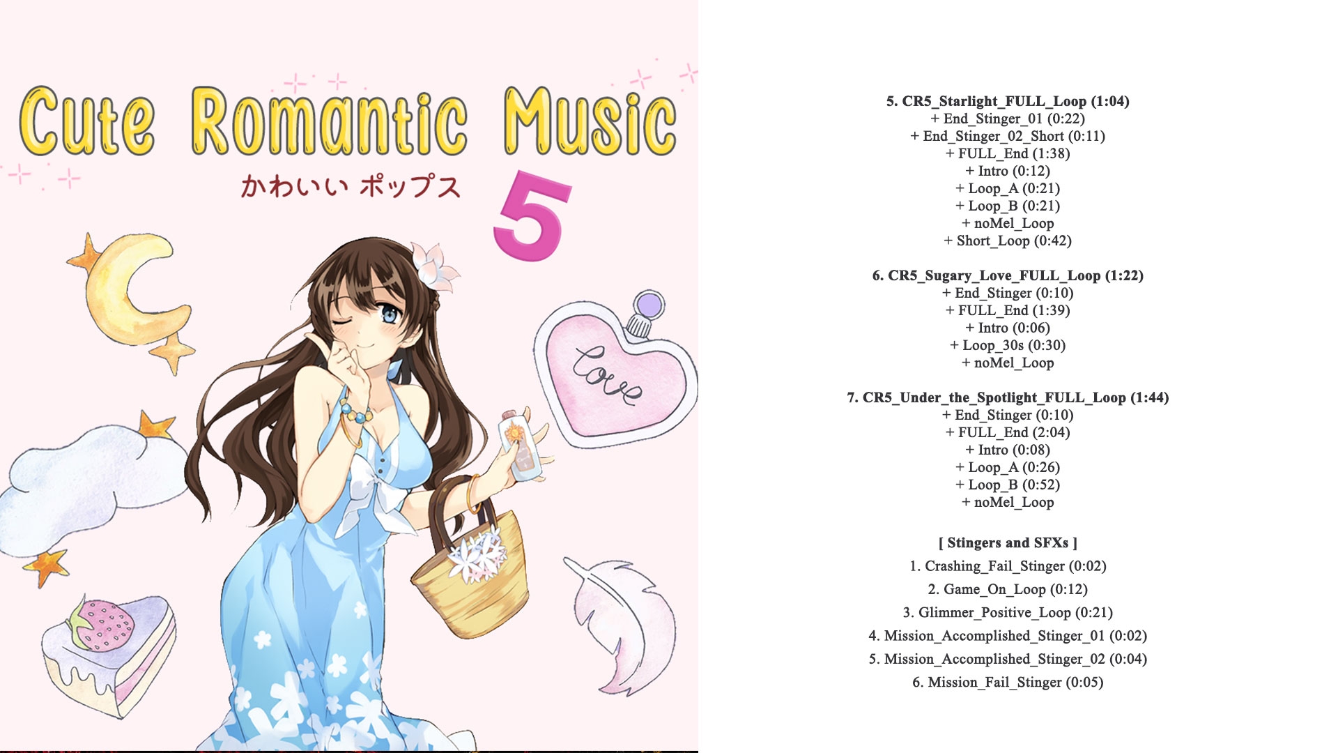 【BGM素材】Cute Romantic Music Pack 5 [Kawaii Pop]