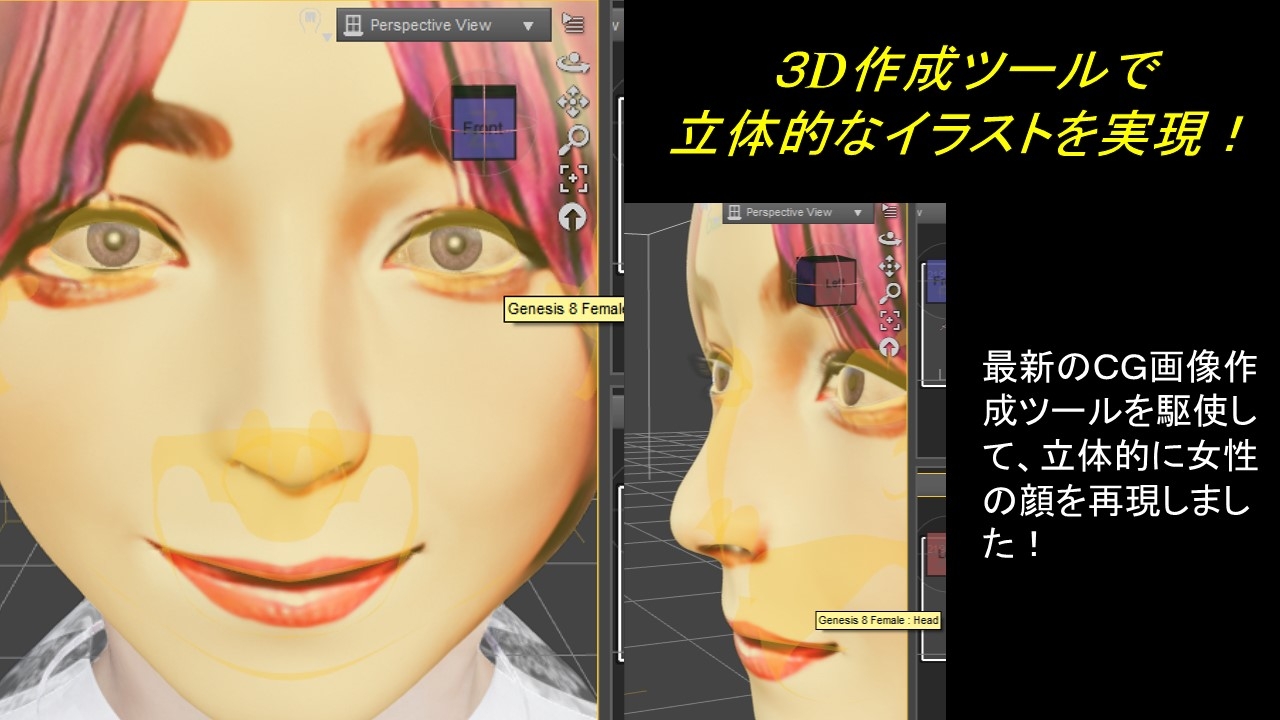 永遠絶頂オナサポ ～あまあま優しいママお姉さんはあなたを絶対バカにしない～