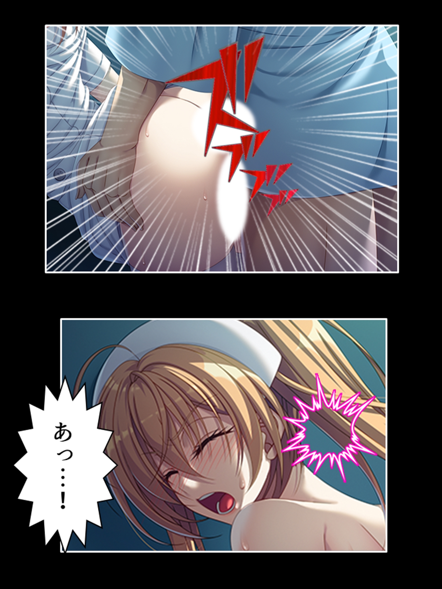 巨乳!ギャル!ナース!元同級生大咲希美の童貞治療! 下