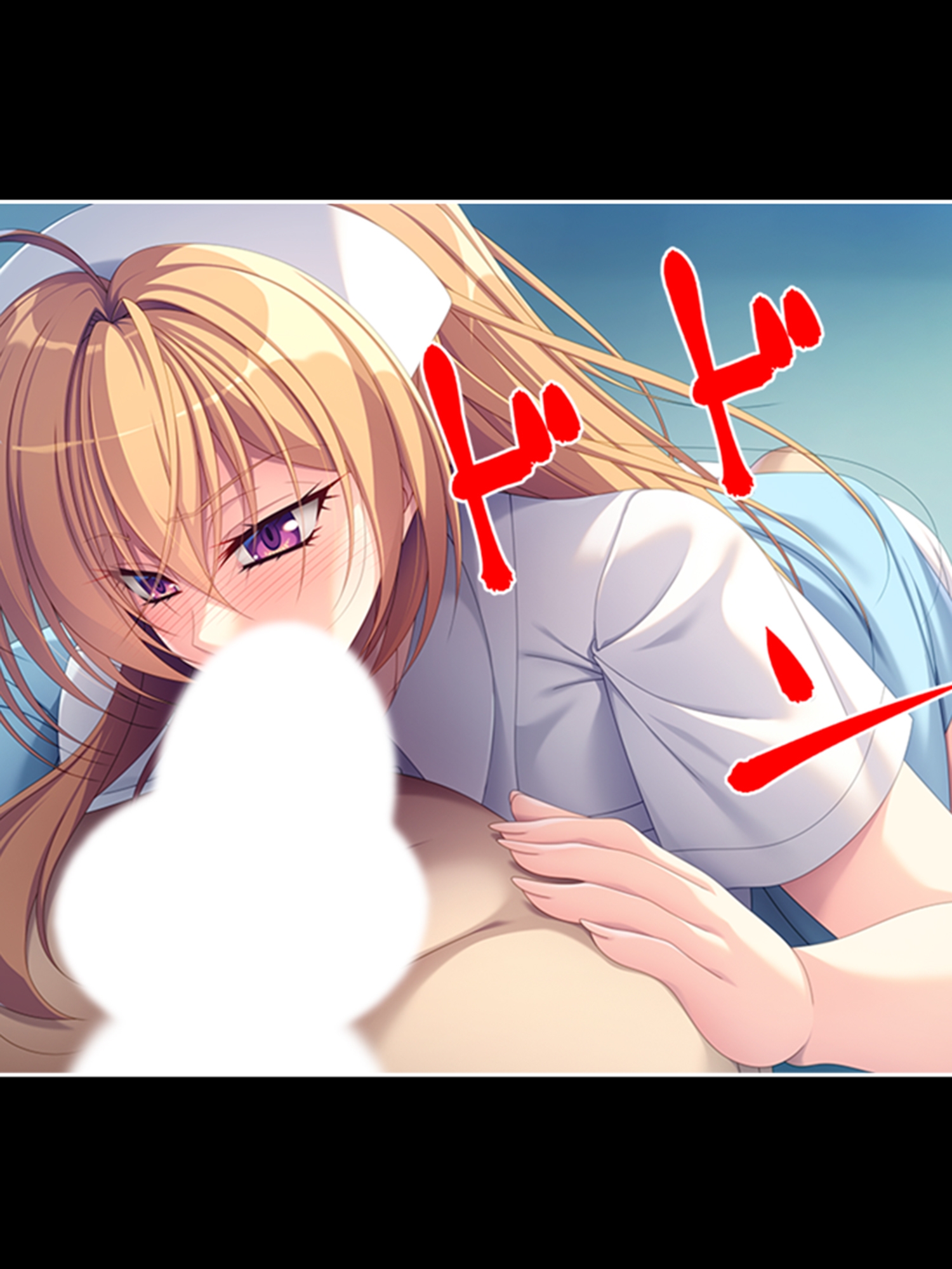 巨乳!ギャル!ナース!元同級生大咲希美の童貞治療! 下