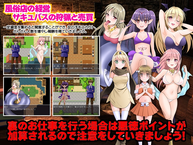 確かに妹は伝説級の勇者様になりましたが兄の僕は一般人ですけど、何か問題でも?