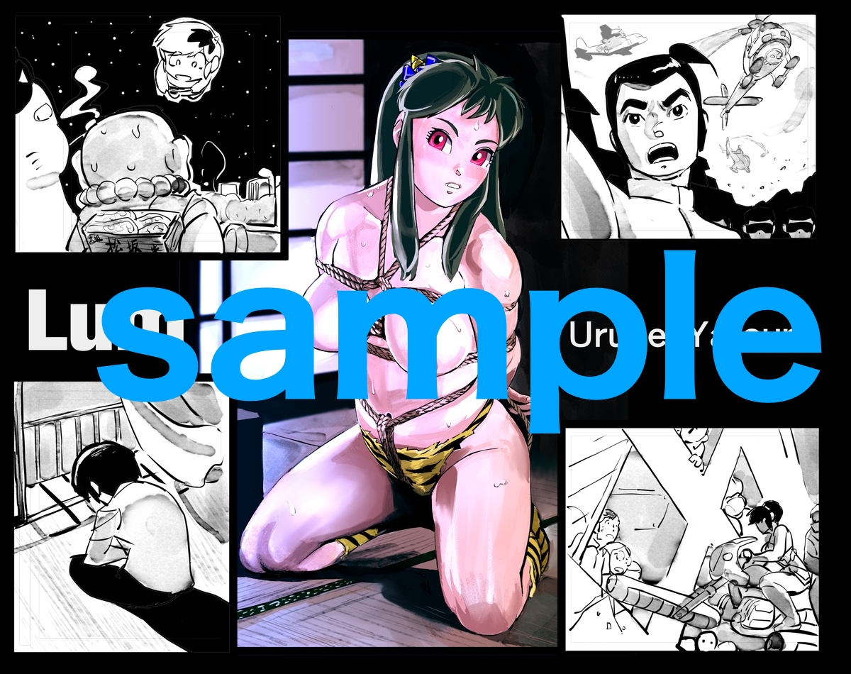 アニメキャラクターSM画集3