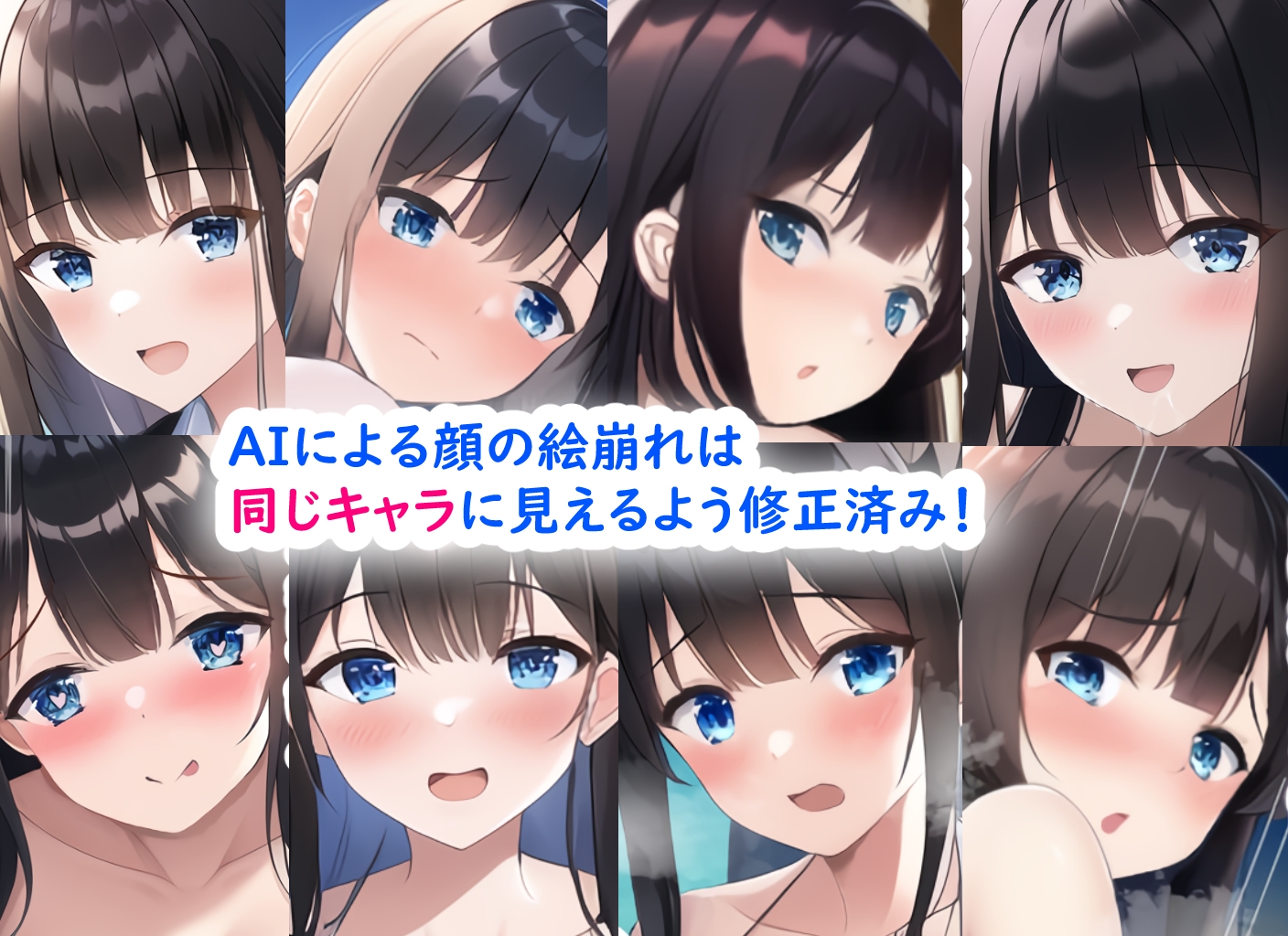 義理お姉ちゃんが全肯定で慰めてくれるイチャハメSEX生活!