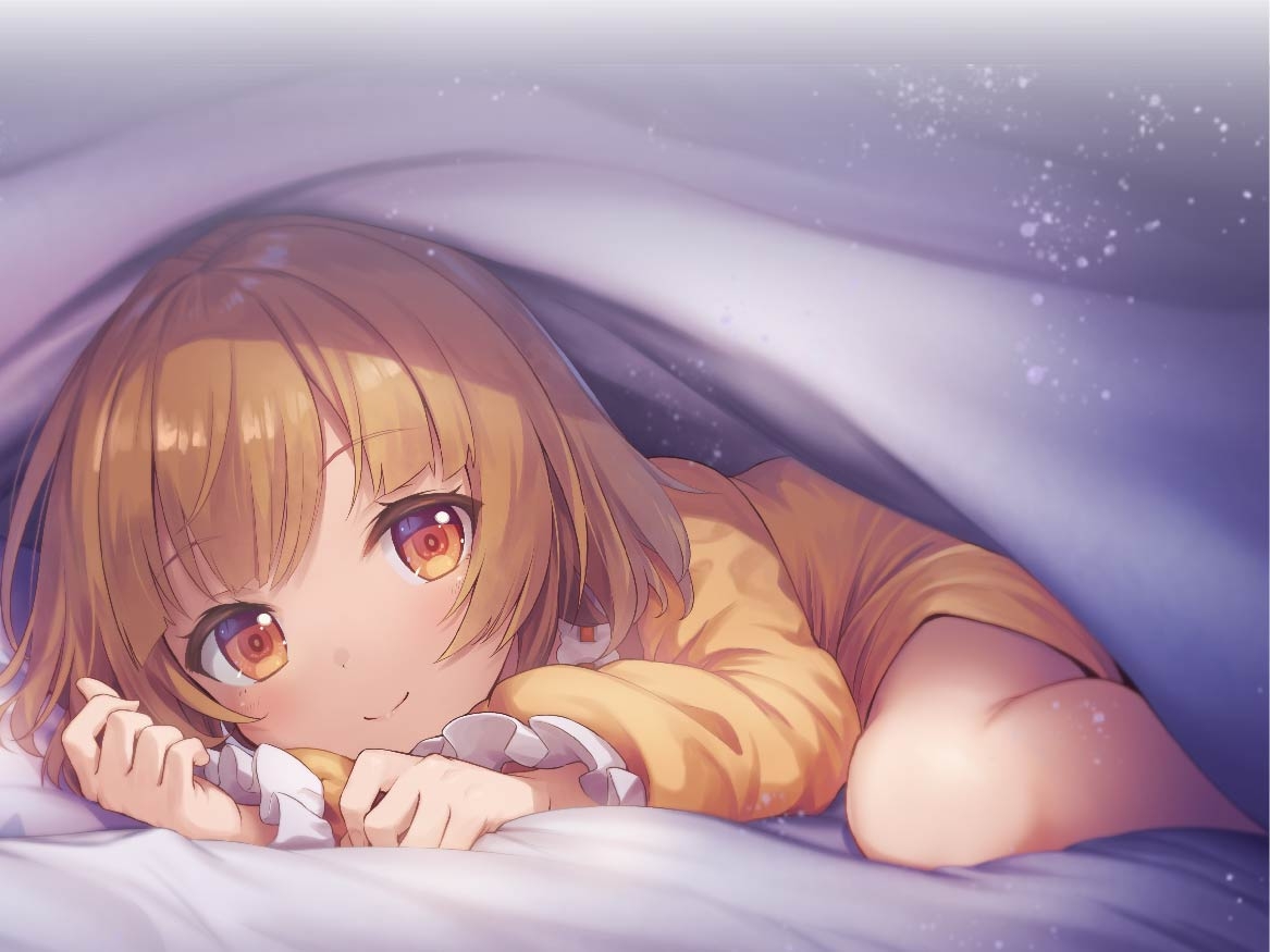 【添い寝・耳かき・調理音】隣に住む妹みたいな子とお泊まり【CV.長縄まりあ/ユメミドリーマー】