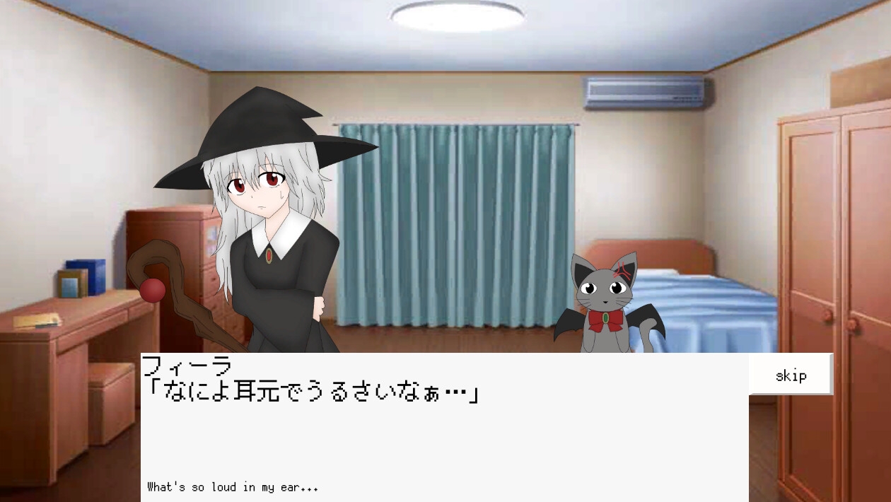 ぐーたらニート魔女ちゃん、はたらく。