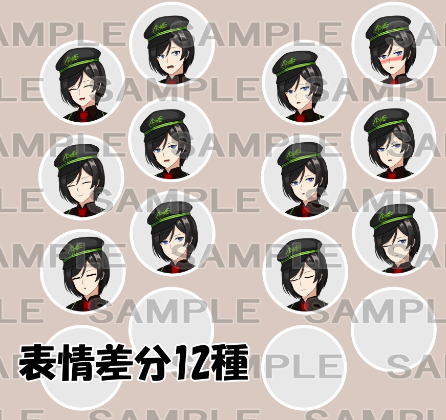 【立ち絵素材】軍人1