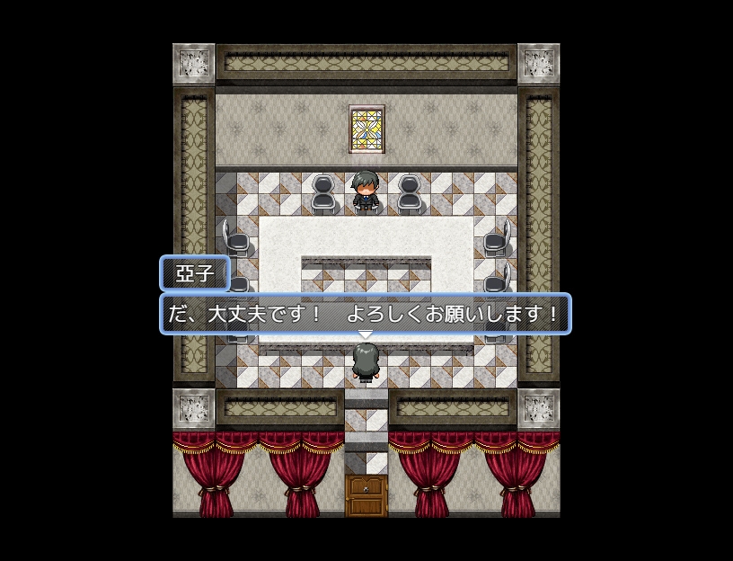 営業奉仕課～新人亞子のエッチな奉仕活動～