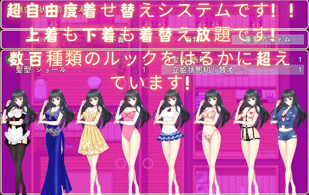 SHIROの露出淫乱日記