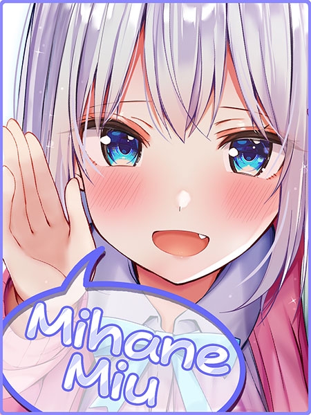 Super Whisper! ~Annoyingly Cute JK Miu Mihane on the Bus to School~ [Binaural]