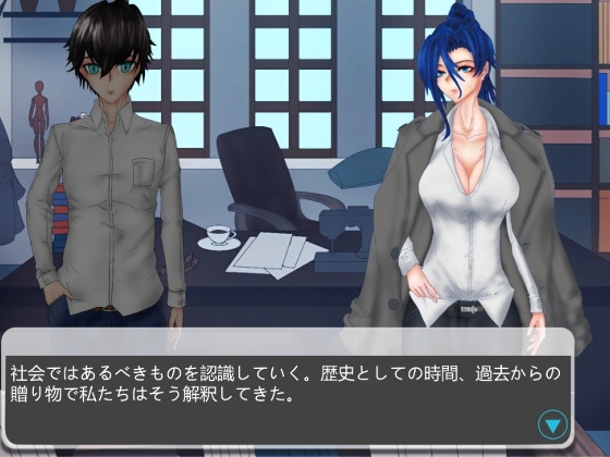 水鏡の人形 ライト版