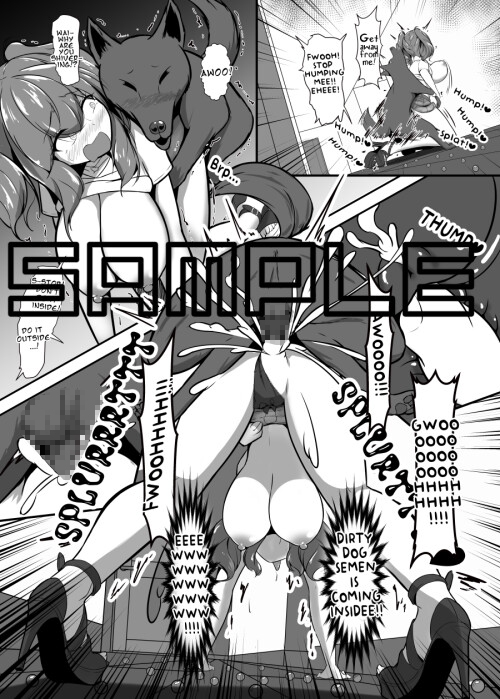 Stray dog fiance_volume 1