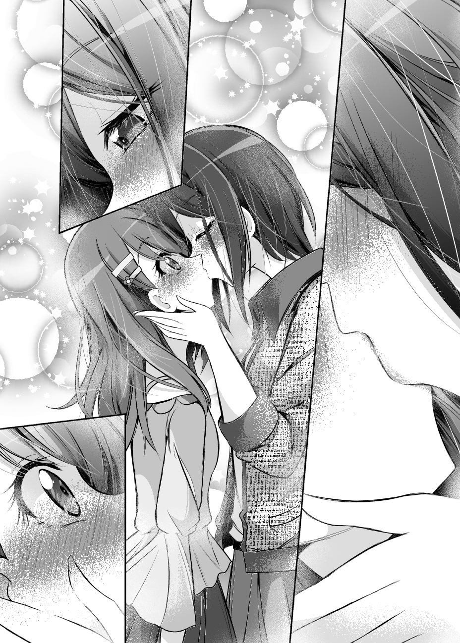 ヒープリ後日談わたしたち高校生になりました!