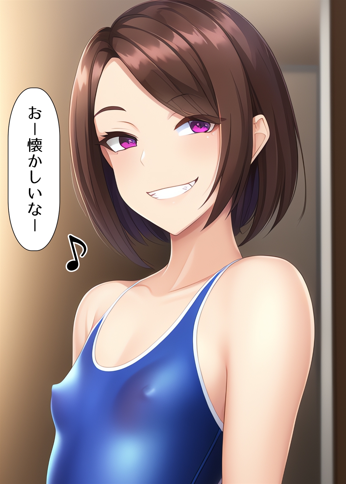 スク水熟女好きがバレて、ちっぱい姉さんに襲われた件。