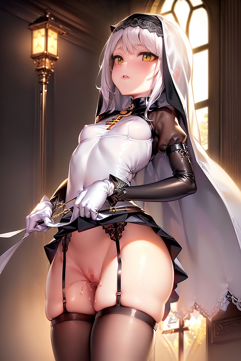 露出癖シスターさん