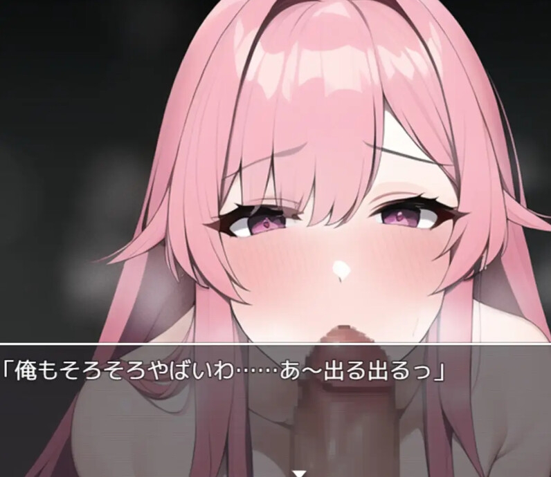 AI堂作品セット・寝取り魔法少女・NPC姦