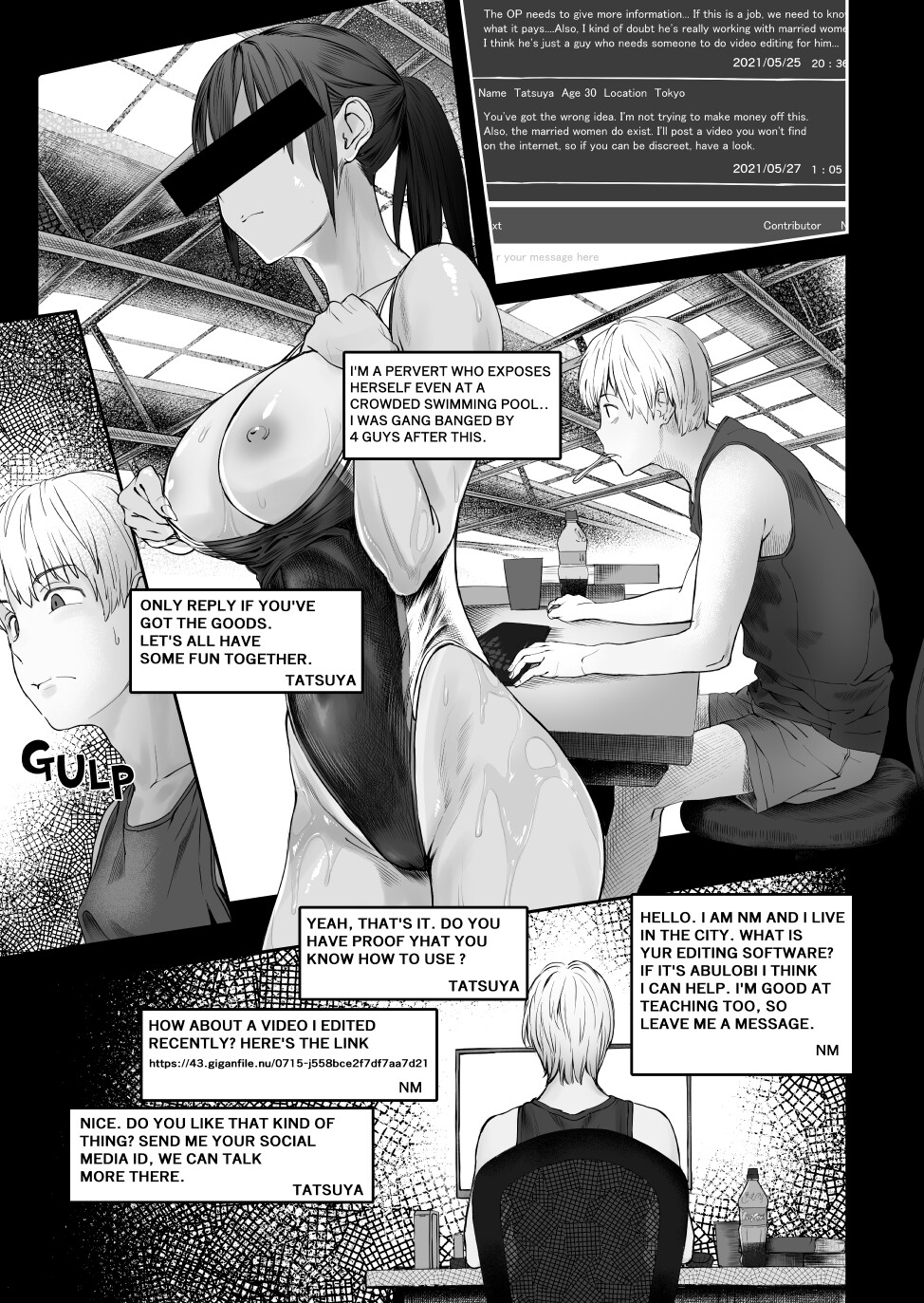 The Married Couple, the Dangerous Folks, and the Student