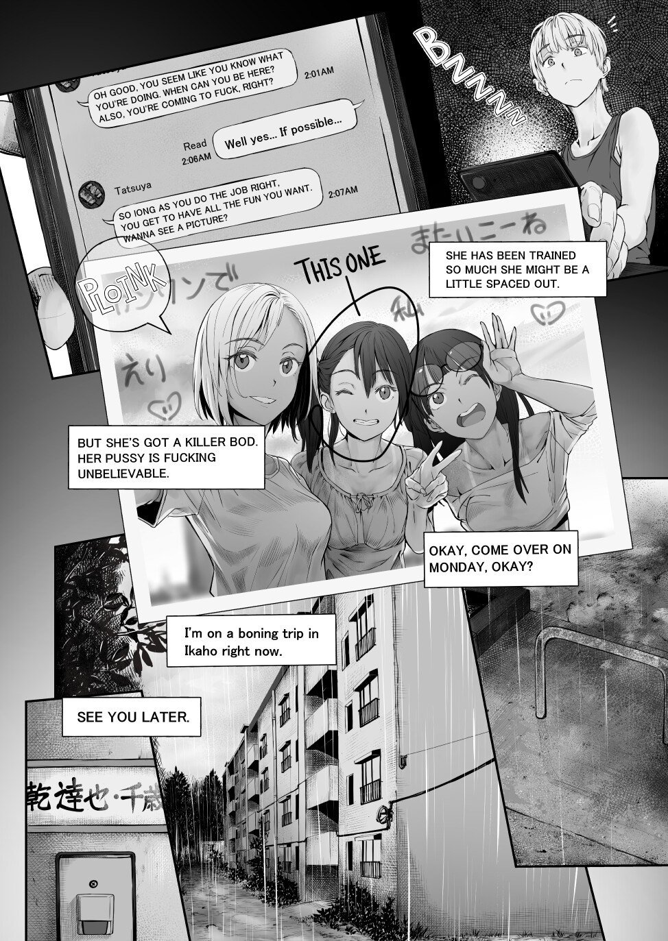 The Married Couple, the Dangerous Folks, and the Student