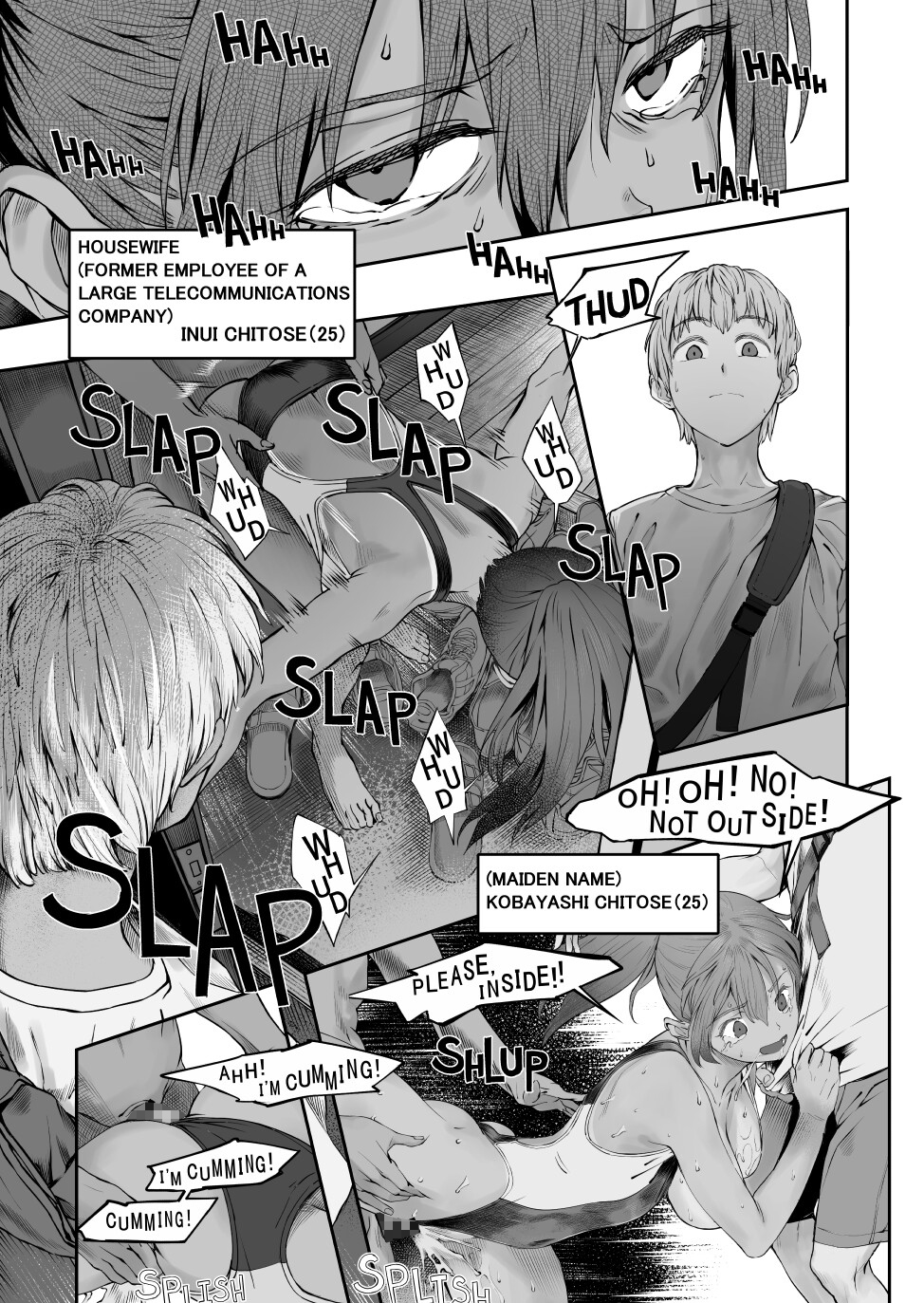 The Married Couple, the Dangerous Folks, and the Student