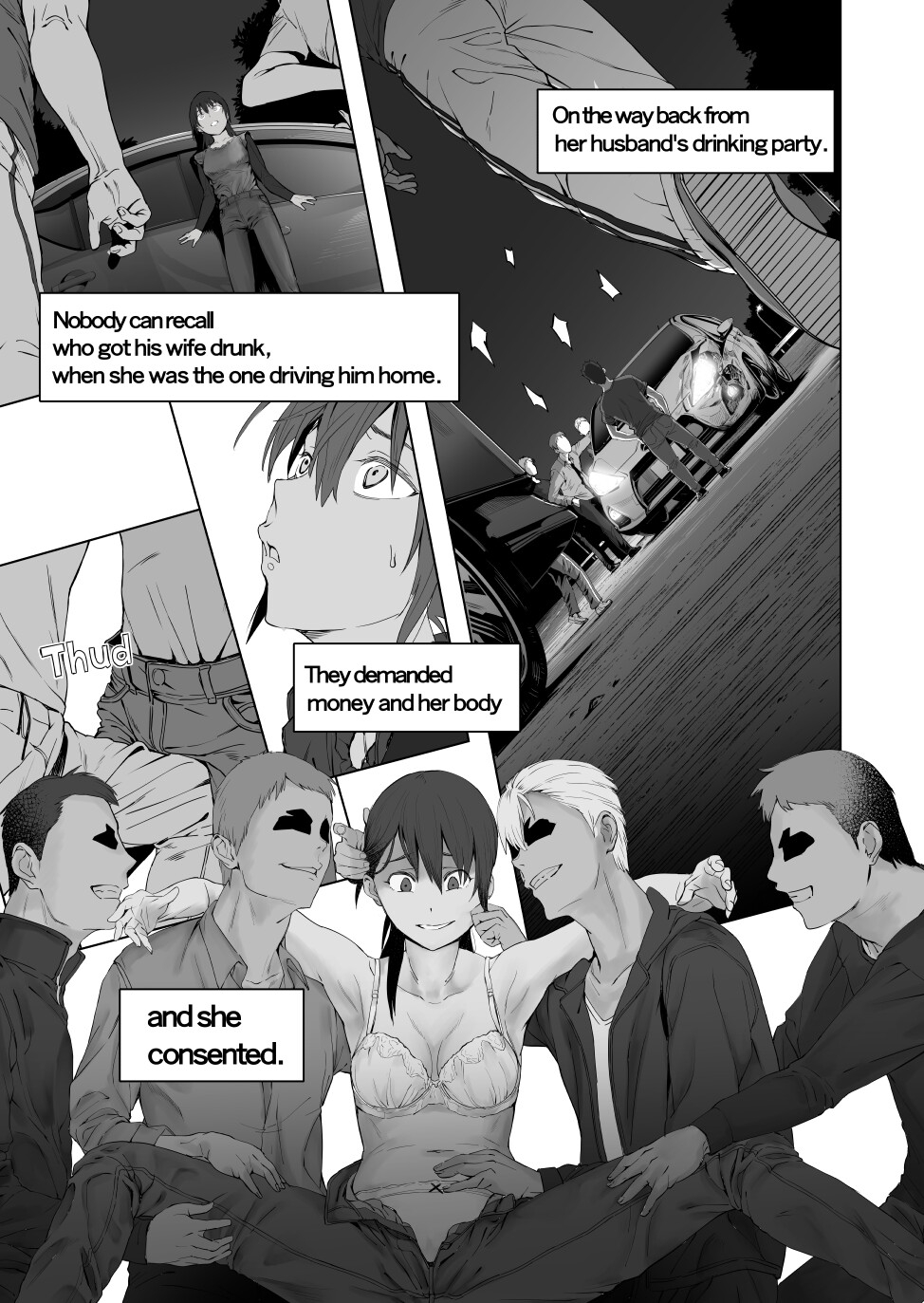 The Married Couple, the Dangerous Folks, and the Student