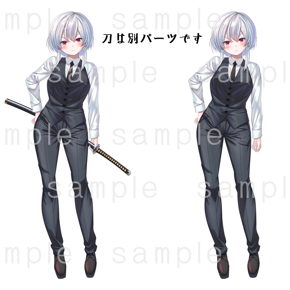 立ち絵素材_45(帯刀スーツベスト女子)3色セット