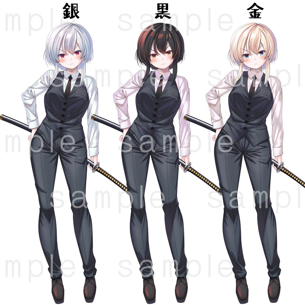 立ち絵素材_45(帯刀スーツベスト女子)3色セット