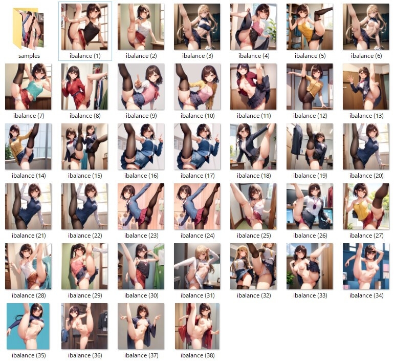 I字バランス部 活動報告会