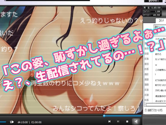 【2本セット!!】露出スポーツ少女～「全裸マラソン大会」編&「メス相撲」編～大人の変態ゲーム