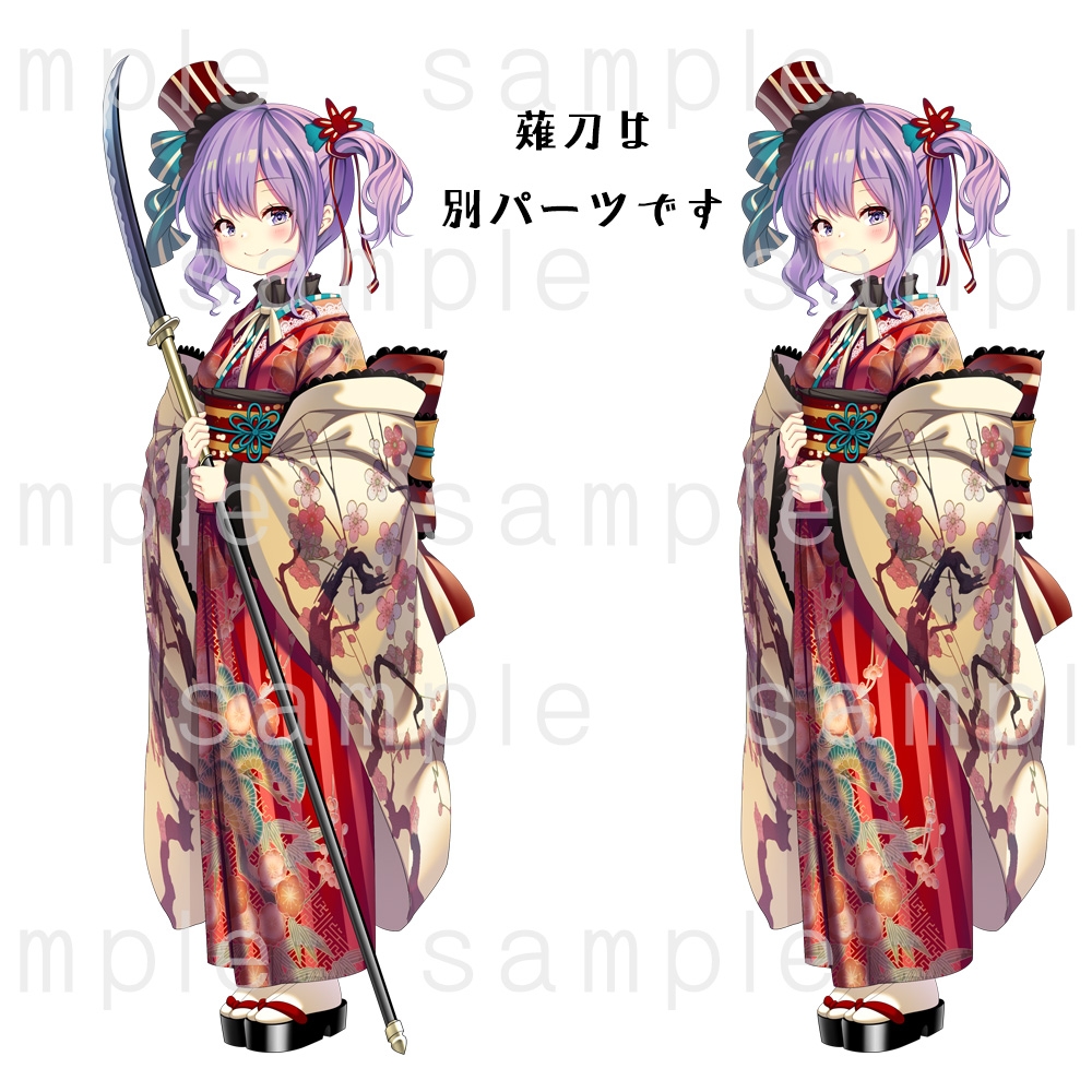 立ち絵素材_54(薙刀和ロリ風女子)表情9種+薙刀