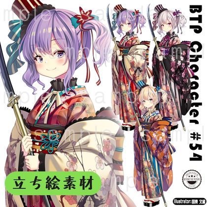 立ち絵素材_54(薙刀和ロリ風女子)3色セット