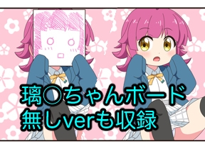 おとなのよんこま
