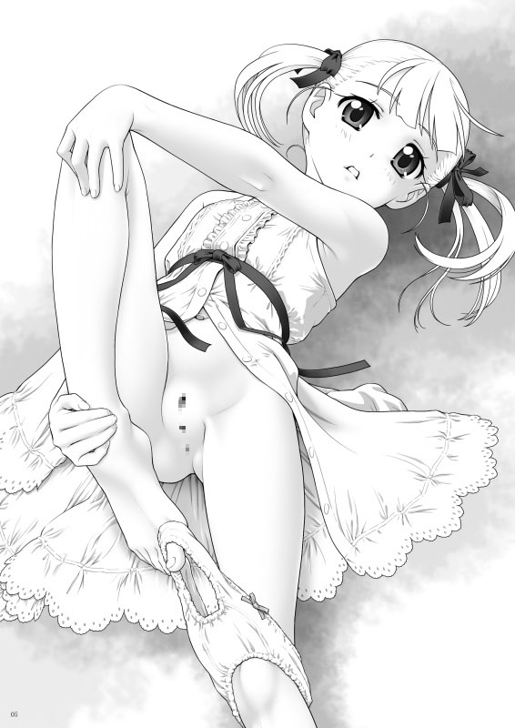 VERTICAL COMPOSITION 15