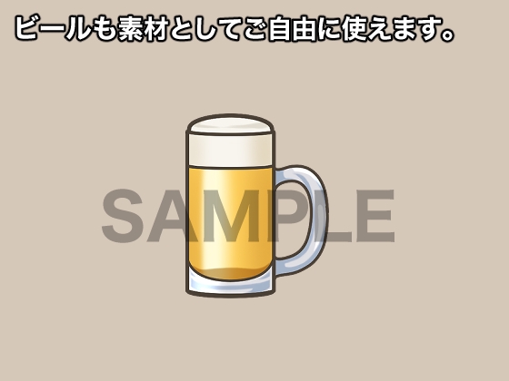 立ち絵素材、バニーガール、C01