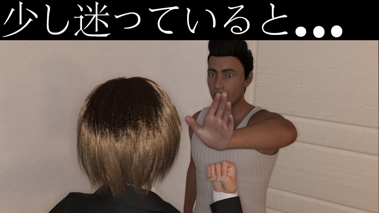 巨乳すぎるよ桐生さん2