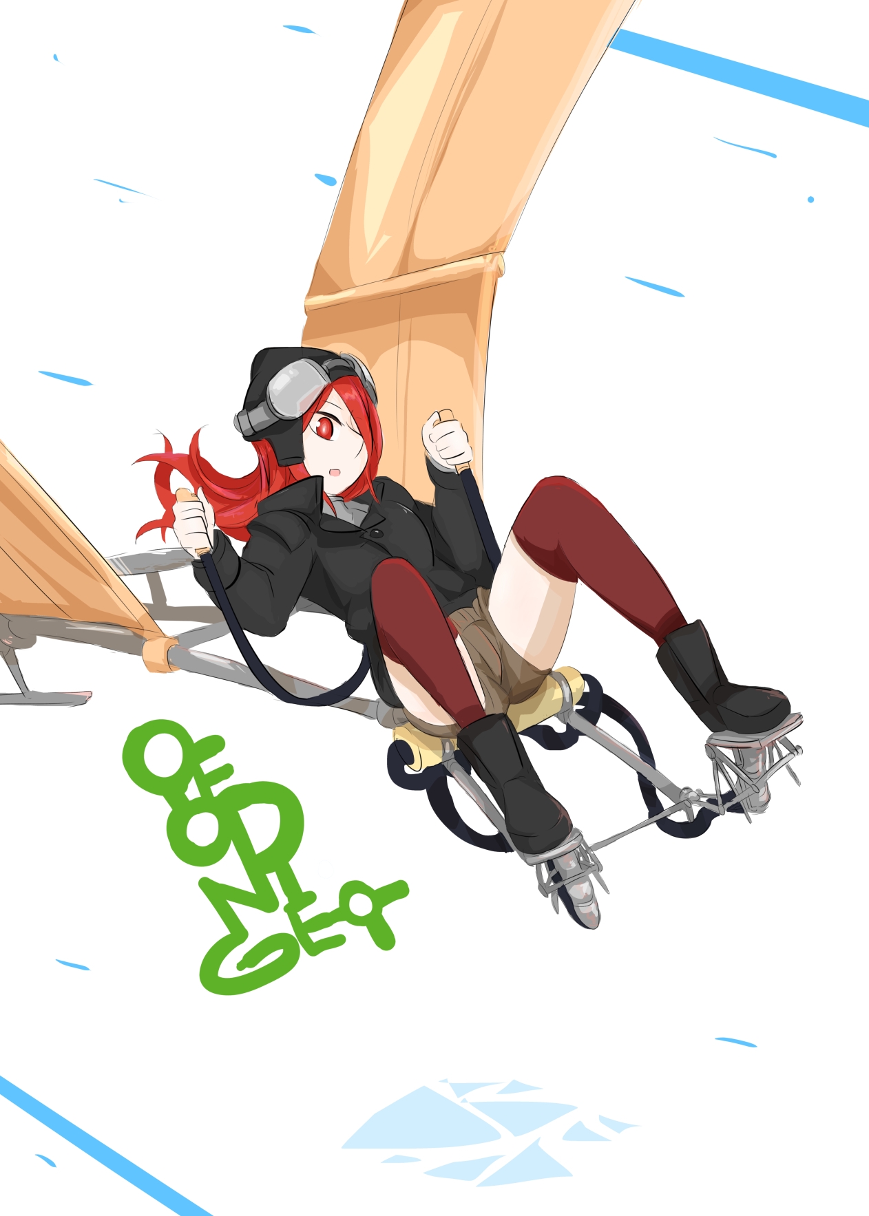 ベリンガー【第8話】