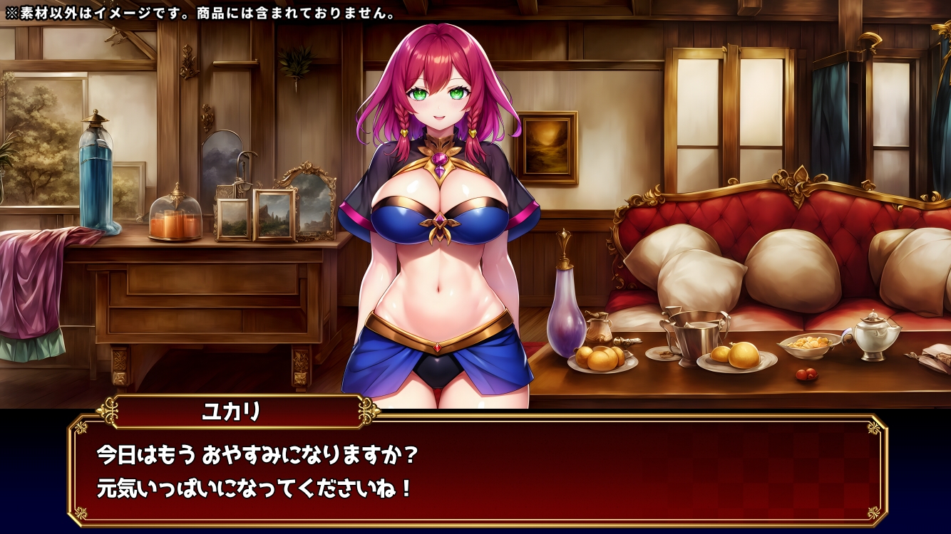 全身立ち絵素材7