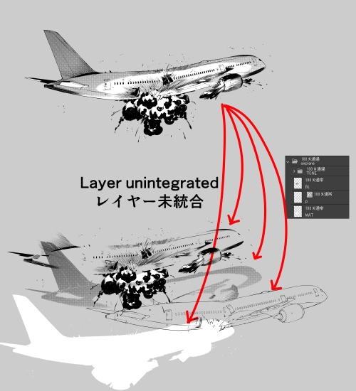 素材をどうぞ『飛行機爆発』