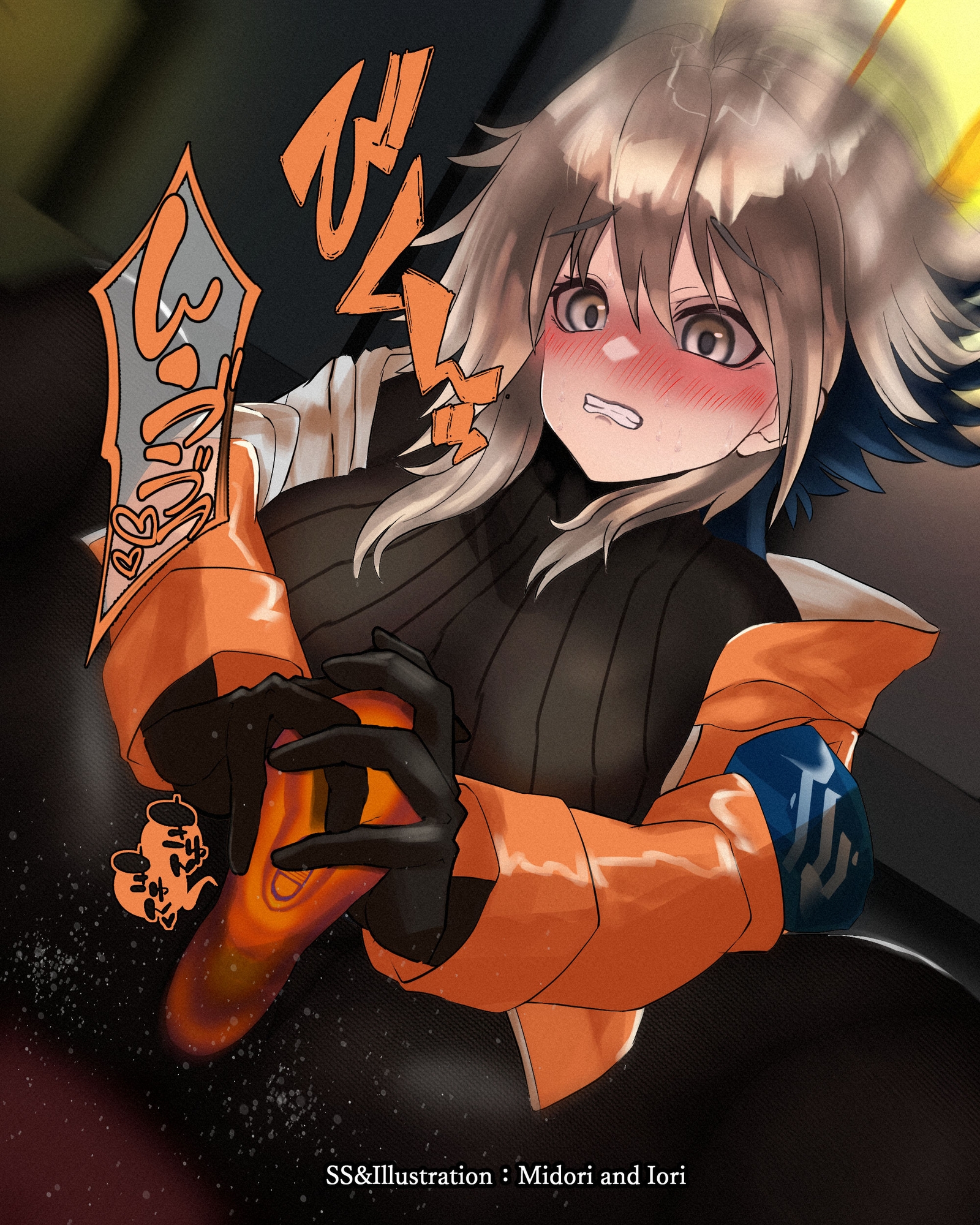 【明○方舟/ア○クナイツ】メイヤー ライン生命:SOLOIST from BADMUCH