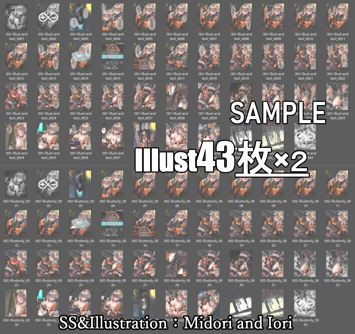 【明○方舟/ア○クナイツ】メイヤー ライン生命:SOLOIST from BADMUCH